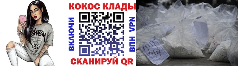 Купить наркотики сайты Клин МАРИХУАНА  APVP  Cocaine  АМФЕТАМИН  Меф  МЕГА ссылка  ГАШИШ 
