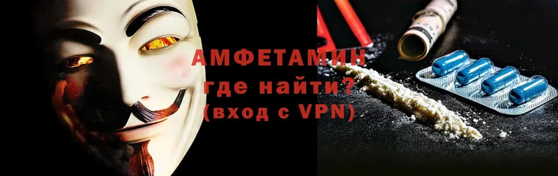 сколько стоит  Клин  Amphetamine 98% 