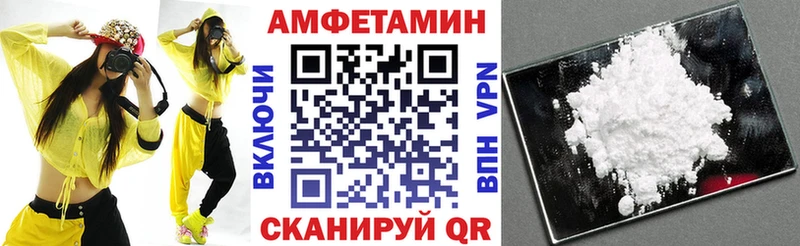ссылка на мегу ССЫЛКА Клин АМФЕТАМИН 98%