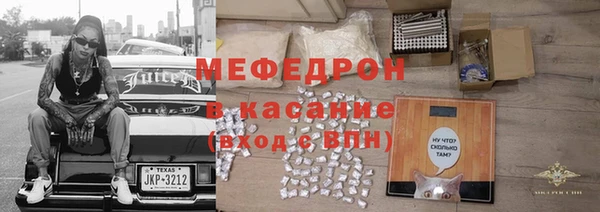 синтетический гашиш Няндома