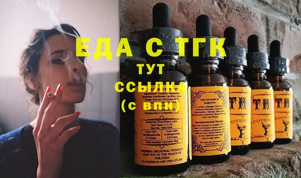 a pvp Новозыбков