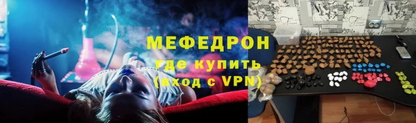 apvp Новокубанск