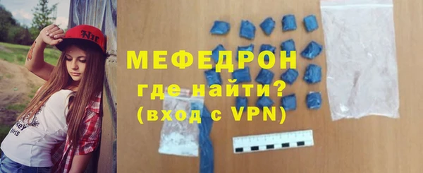 a pvp Новозыбков