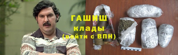 a pvp Новозыбков