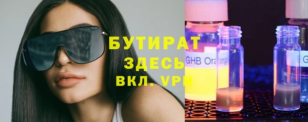 apvp Новокубанск