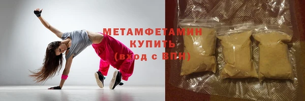 apvp Новокубанск