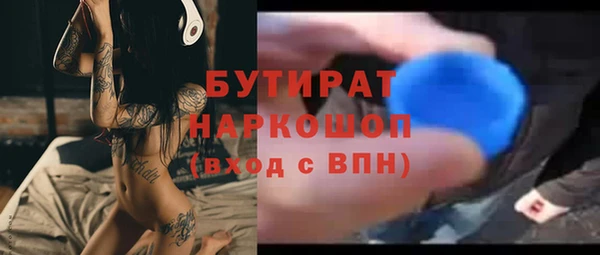 a pvp Новозыбков