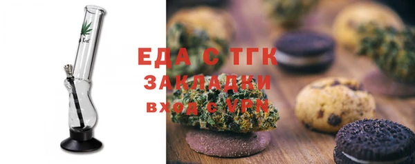 a pvp Новозыбков