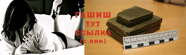 a pvp Новозыбков