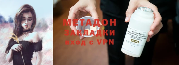 apvp Новокубанск