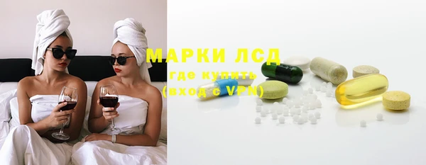 Альфа ПВП Верхний Тагил