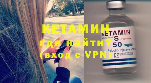 индика Верхнеуральск