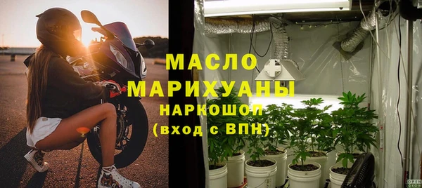 apvp Новокубанск