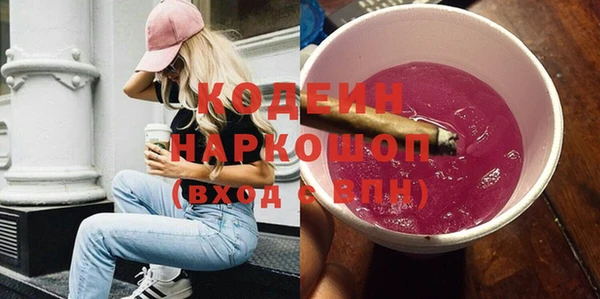 apvp Новокубанск