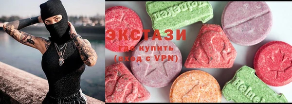 apvp Новокубанск