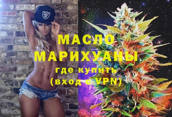 a pvp Новозыбков