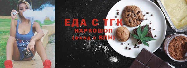 apvp Новокубанск