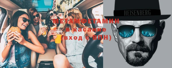 apvp Новокубанск