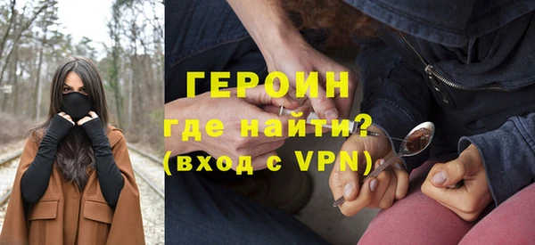 синтетический гашиш Няндома