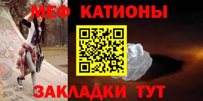 марки lsd Гусиноозёрск