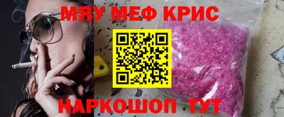 марки lsd Гусиноозёрск