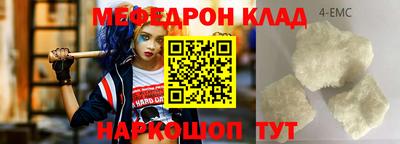 марки lsd Гусиноозёрск