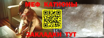 амфетамин Гусев