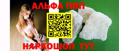 марки lsd Гусиноозёрск