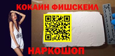 марки lsd Гусиноозёрск