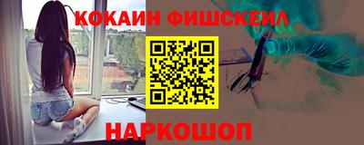 винт Гатчина