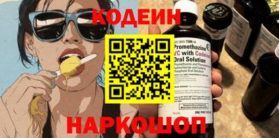 марки lsd Гусиноозёрск