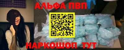 марки lsd Гусиноозёрск