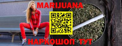 амфетамин Гусев