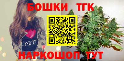 мяу мяу мука Гагарин