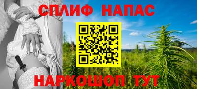 марки lsd Гусиноозёрск