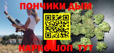 амфетамин Гусев