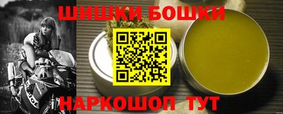 амфетамин Гусев