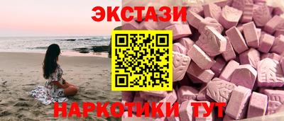марки lsd Гусиноозёрск