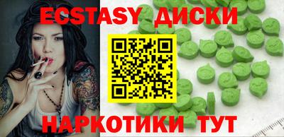 марки lsd Гусиноозёрск