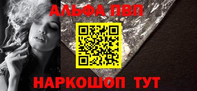 мяу мяу мука Гагарин