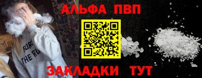 марки lsd Гусиноозёрск