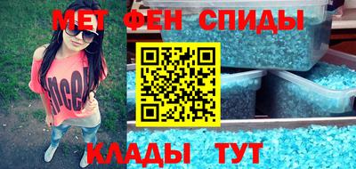 винт Гатчина