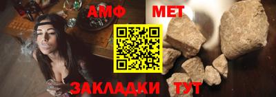 ECSTASY Абакан