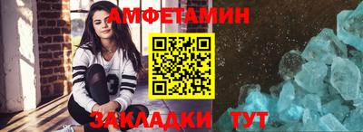 марки lsd Гусиноозёрск