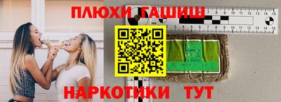 мяу мяу мука Гагарин