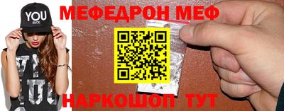 марки lsd Гусиноозёрск