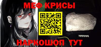 марки lsd Гусиноозёрск