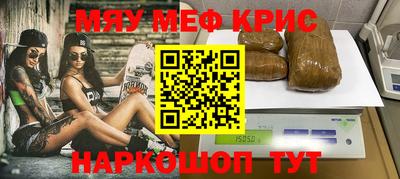 винт Гатчина