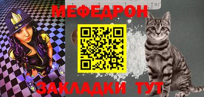 каннабис Азнакаево