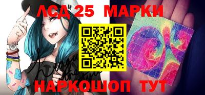 мяу мяу мука Гагарин